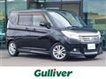 2018 Mitsubishi Delica D2