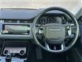 2019 Land Rover RangeRover Evoque