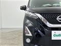 2021 Nissan DAYZ
