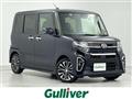 2021 Daihatsu Tanto