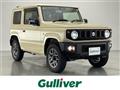 2023 Suzuki Jimny