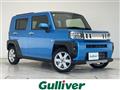 2021 Daihatsu Taft