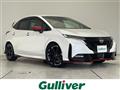 2023 Nissan Nissan Others