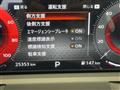 2023 Nissan Nissan Others