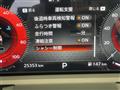 2023 Nissan Nissan Others