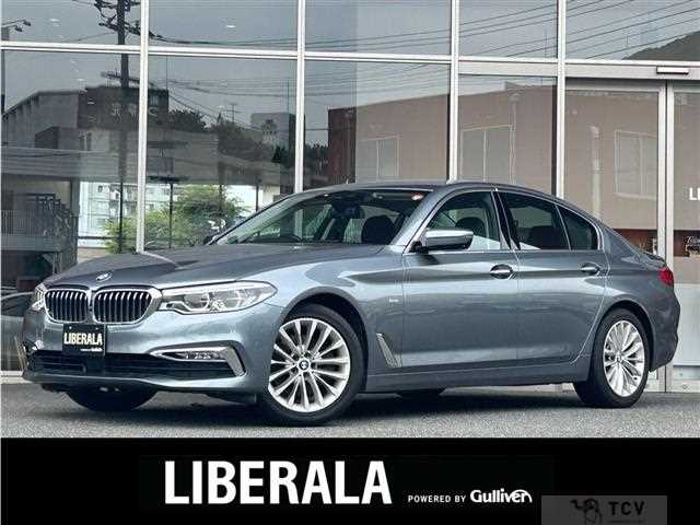 2017 BMW 5 Series