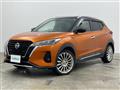 2020 Nissan KIX