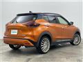 2020 Nissan KIX