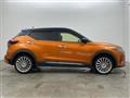 2020 Nissan KIX