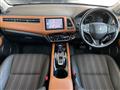 2017 Honda VEZEL