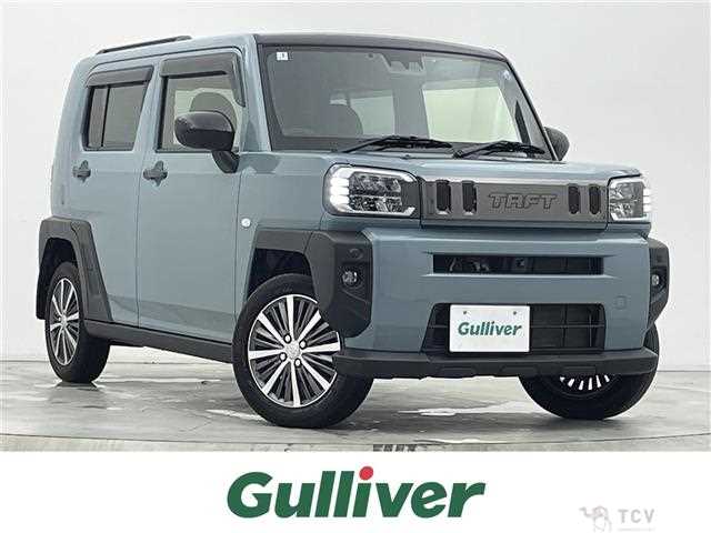 2020 Daihatsu Taft