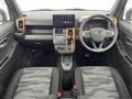 2020 Daihatsu Taft