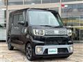 2015 Daihatsu WAKE
