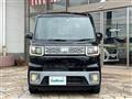 2015 Daihatsu WAKE