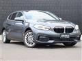 2021 BMW 1 Series