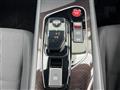 2021 Nissan Nissan Others
