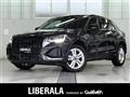 2023 Audi Q2
