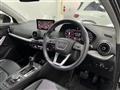 2023 Audi Q2