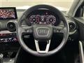 2023 Audi Q2