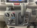2022 Nissan NV100Clipper