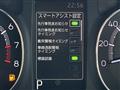 2025 Daihatsu Move Canbus