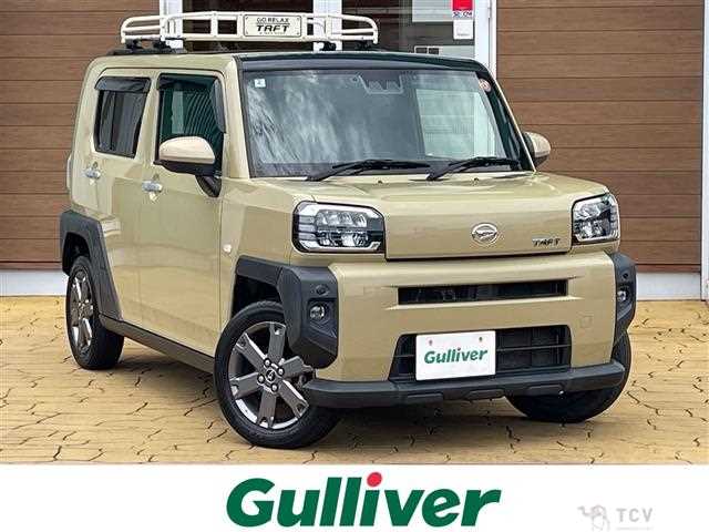 2022 Daihatsu Taft