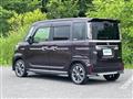 2023 Mazda Flair Wagon