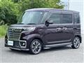 2023 Mazda Flair Wagon