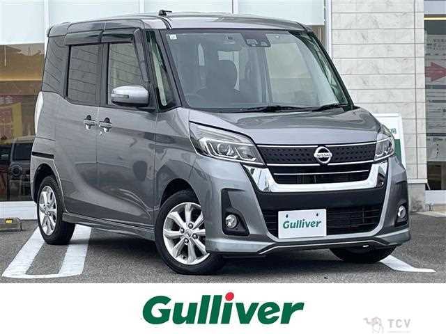 2017 Nissan DAYZ ROOX