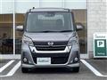 2017 Nissan DAYZ ROOX