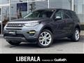 2016 Land Rover Land Rover Others