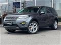 2016 Land Rover Land Rover Others