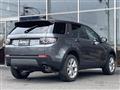 2016 Land Rover Land Rover Others