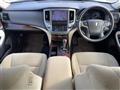 2013 Toyota Crown Royal Series