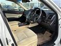 2013 Toyota Crown Royal Series