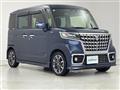 2022 Suzuki Spacia