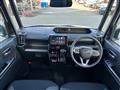 2023 Daihatsu Tanto