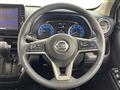 2021 Nissan DAYZ