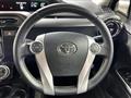 2014 Toyota AQUA