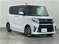 2020 Subaru Chiffon
