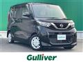 2023 Nissan ROOX