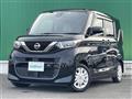 2023 Nissan ROOX