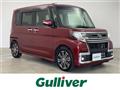 2017 Daihatsu Tanto
