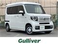 2022 Honda N-VAN