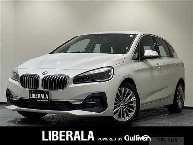 2020 BMW 2 Series