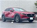 2020 Mazda CX-3