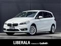 2017 BMW 2 Series