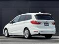 2017 BMW 2 Series