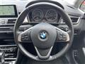 2017 BMW 2 Series