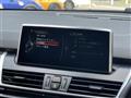 2017 BMW 2 Series